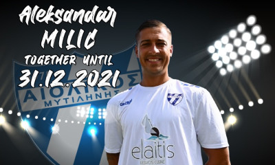 Αιολικός: Ανανέωσε και ο Μίλιτς
