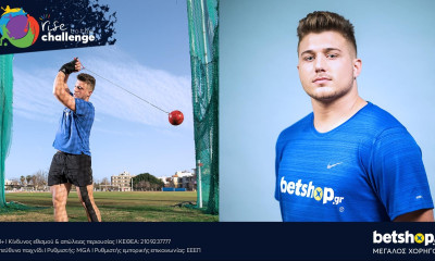 Το betshop.gr Μεγάλος Χορηγός του πολλά υποσχόμενου σφυροβόλου Χρήστου Φραντζεσκάκη