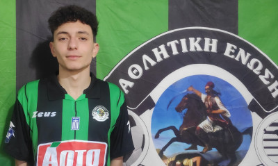 Καραϊσκάκης: Επένδυση με Πάνο