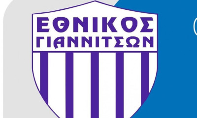 Εθνικός Γιαννιτσών: Κανονικά στη Γ’ Εθνική