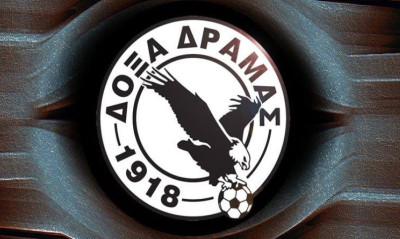 Δόξα Δράμας: Οι 22 για τα Χανιά – Αποστολή με επιστροφές