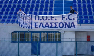Επιστροφή στις προπονήσεις για ΠΟ Ελασσόνας