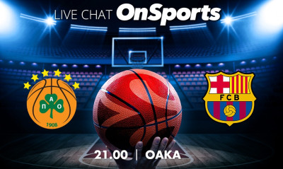 Live Chat Παναθηναϊκός ΟΠΑΠ - Μπαρτσελόνα