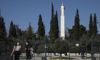 Κρούσματα σήμερα: 2.702 νέα ανακοίνωσε ο ΕΟΔΥ - 40 θάνατοι σε 24 ώρες, στους 431 οι διασωληνωμένοι