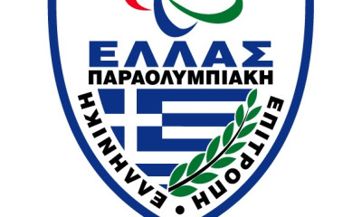 Λιγότερο από έξι μήνες μέχρι τους Παραολυμπιακούς Αγώνες του Τόκιο