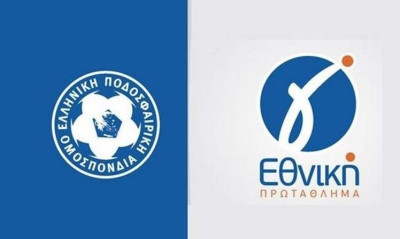 Γ' Εθνική: Κρούσμα κορονοϊού στον Φωστήρα