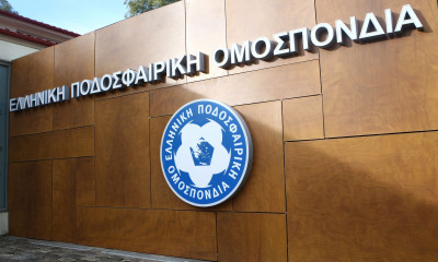 ΕΠΟ: Αποφάσισε… σέντρα σε Football League και Γ’ Εθνική - Όλα τα δεδομένα