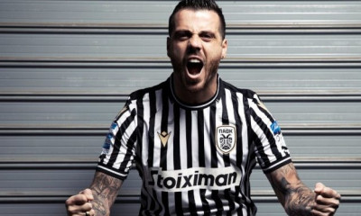 ΠΑΟΚ: Βιεϊρίνια και του χρόνου - Επίσημη η ανανέωση