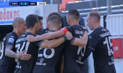 ΟΦΗ - ΑΕΛ: Προβάδισμα με Στάικο (video)