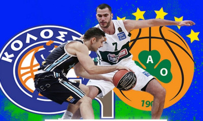 Live Chat Κολοσσός H Hotels-Παναθηναϊκος ΟΠΑΠ