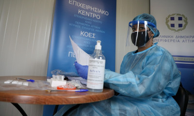 Κρούσματα σήμερα: Πρώτη η Αττική με 569 μολύνσεις - Ποιες άλλες περιοχές βρίσκονται στο «κόκκινο»