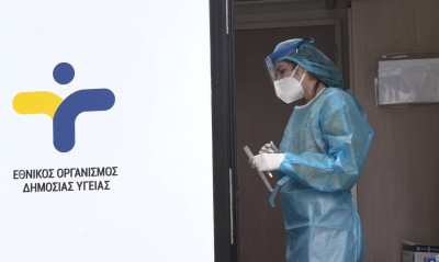 Κρούσματα σήμερα: 1.165 νέα ανακοίνωσε ο ΕΟΔΥ - 39 θάνατοι σε 24 ώρες, στους 477 οι διασωληνωμένοι