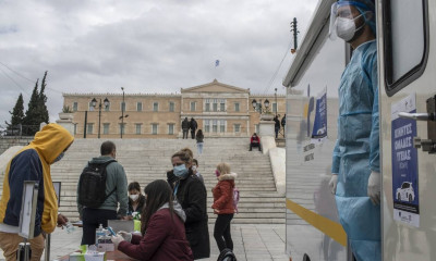 Κρούσματα σήμερα: Ολοταχώς για «μαύρο» ρεκόρ - Αγγίζουν τις 3.000 οι μολύνσεις Covid-19