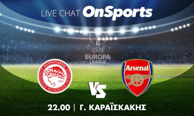 Live Chat Ολυμπιακός-Άρσεναλ 1-3 (τελικό)