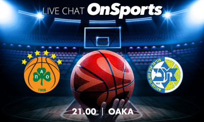 Live Chat Παναθηναϊκός ΟΠΑΠ-Μακάμπι Τελ Αβίβ