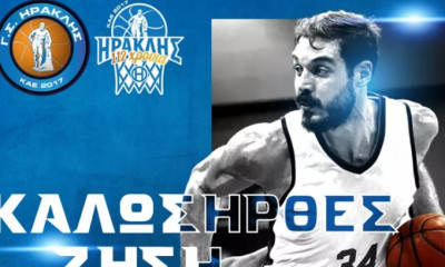 Ηρακλής: Και επίσημα Σαρικόπουλος