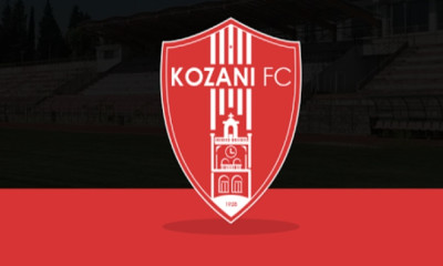 Κοζάνη: Αυτό είναι το φαβορί για τον πάγκο!