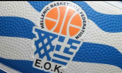 ΕΟΚ: «Στις 18/3 λήγει η προθεσμία για κατάθεση υποψηφιοτήτων»