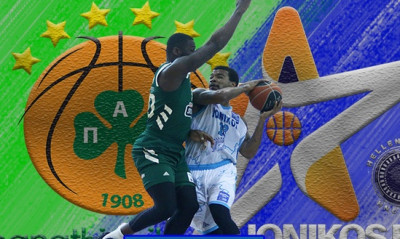 Live Chat Παναθηναϊκός ΟΠΑΠ - Ιωνικός