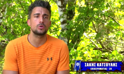 Survivor: Αποκάλυψη - Μ' αυτήν την ομάδα έχει τώρα συμβόλαιο ο Σάκης (photos)
