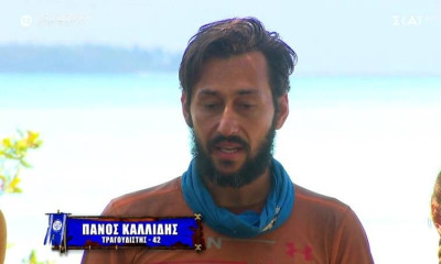 Survivor: Τέλος ο Πάνος Καλλίδης - Τα σενάρια για την συνέχεια του ριάλιτι (photos+video)