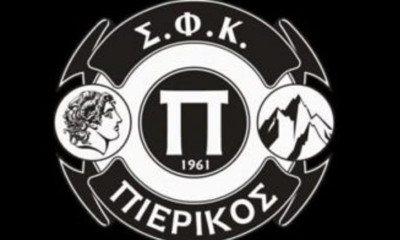 Αναβαθμίζεται σε όλα τα επίπεδα ο Πιερικός