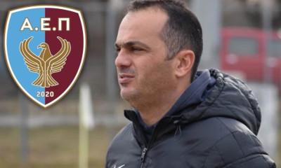 Προπονητής ΑΕΠ Κοζάνης: Αξιοπρεπή πορεία σε μια περίεργη χρονιά