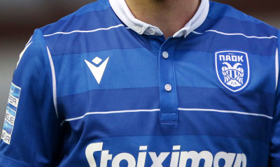 ΠΑΟΚ: Η επετειακή φανέλα στα χρώματα της ελληνικής σημαίας (photos)