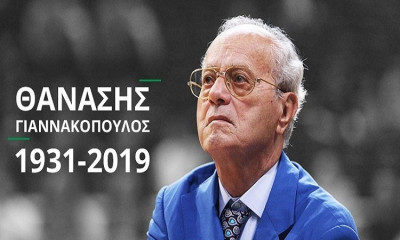 Παναθηναϊκός ΟΠΑΠ: «Για πάντα στην καρδιά μας»