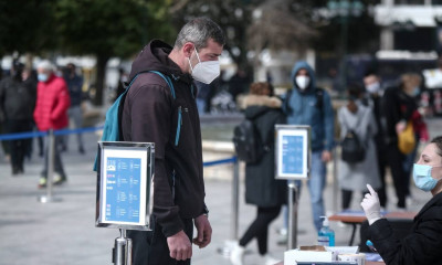 Κορονοϊός – «Βόμβα» Σαρηγιάννη στο Newsbomb.gr: Έρχεται «τσουνάμι» - 9.000 κρούσματα μέχρι το Μάιο