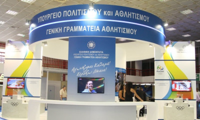 Χωρίς αλλαγές η ΚΥΑ για προπονήσεις ή έναρξη πρωταθλημάτων