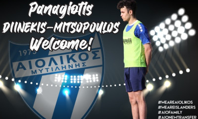 Αιολικός: Στα «κυανόλευκα» ο Μητσόπουλος