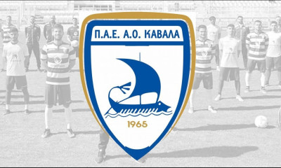 Καβάλα: Πήρε 16χρονο ταλέντο από την ΑΕΚ