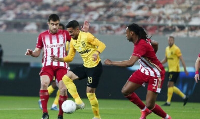 Ολυμπιακός-Άρης: Η ώρα και το κανάλι του αγώνα