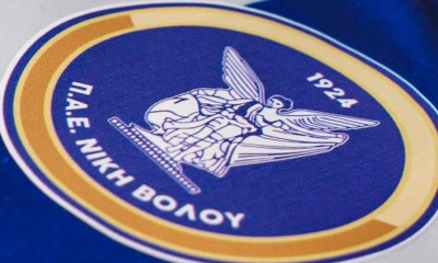 Νίκη Βόλου: Παρουσιάζει τη νέα της φανέλα