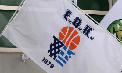 ΕΟΚ: Αναβολή στις εκλογές της Ομοσπονδίας - Οι λόγοι της απόφασης και η νέα ημερομηνία