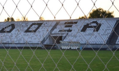 Δόξα Δράμας: Έτσι πάει Λάρισα – Η αποστολή για το εξ αναβολής