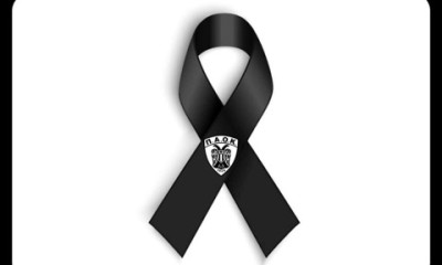 Θρήνος στον ΠΑΟΚ - «Έφυγε» ο Νίκος Τεβεκέλης