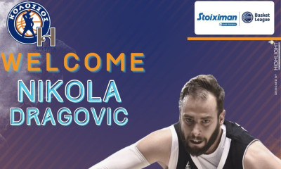 Κολοσσός: Προπόνηση με Ντράγκοβιτς