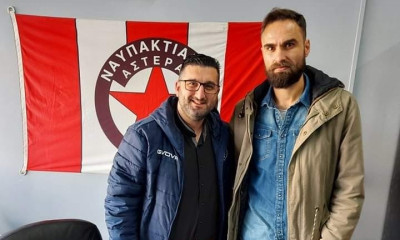 Ναυπακτιακός Αστέρας: «Βόμβα» με Καπία