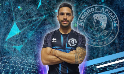 Αλμωπός Αριδαίας: Απέκτησε Αργεντινό φορ