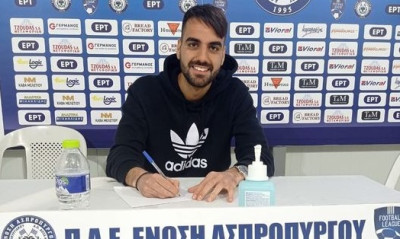 Ασπρόπυργος: Πήρε και Γεωργακόπουλο