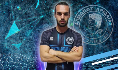 Αλμωπός Αριδαίας: Δυνάμωσε με Λόμπα