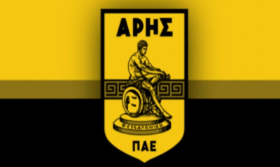 Άρης: Ευχές σε Ζαγοράκη!