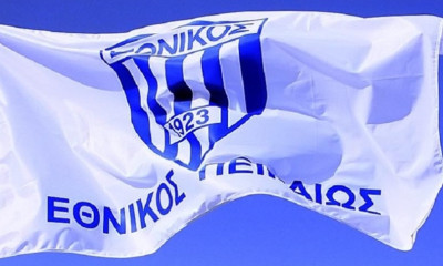 Κλίμα συσπείρωσης και ενότητας στον Εθνικό!