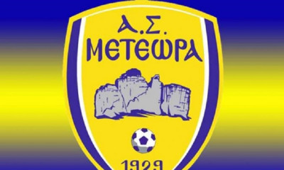 Δύο μεταγραφές για τον ΑΣ Μετέωρα