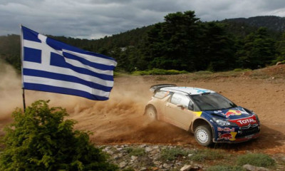 Ράλι Ακρόπολις: Κατατέθηκε πρόταση για διεξαγωγή στο Λουτράκι