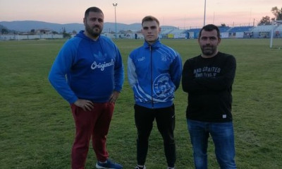 Νέα προσθήκη για Αίαντα Σαλαμίνας