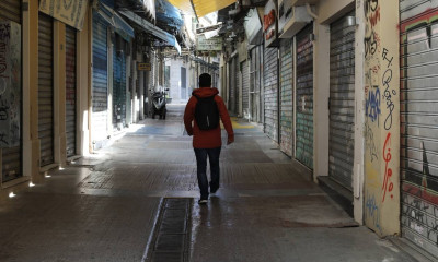 SMS 13032: Με ραντεβού και click away στα καταστήματα - Τι πρέπει να στείλετε