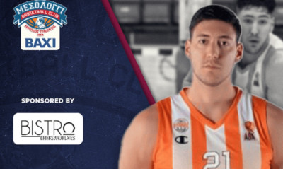 Μεσολόγγι: Ενίσχυση με Όστοϊτς